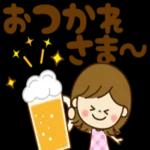 使いやすいよりどりセット_【敬語】