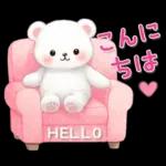 シロクマいっぱい♡あいさつスタンプ