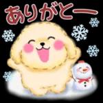 風邪をひかないように〜