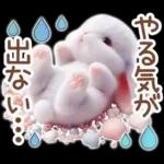 癒しうさぎのマリンスタイル☆*。