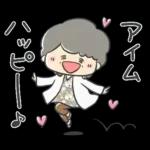 ステキなおばあちゃん①