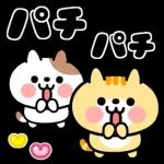 3
おはよう
今日も
頑張ろうね