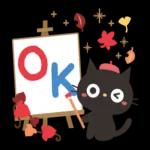 黒ネコの気遣い日常〜🐈‍⬛