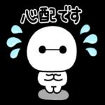 小さな幸せの気持ち