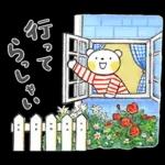 はるちゃんとふうくん「Happy Spring」