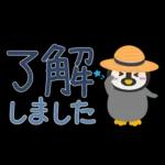 夏の毎日✳︎やさしいスタンプ✳︎省スペース