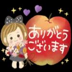 承知いたし ました。