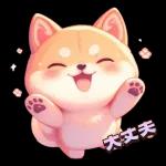 しばころ春コレ