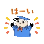 ムーミン のんびり冬ごもりスタンプ