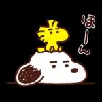 お待たせしました！新しいスタンプ！どうぞ〜