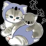 良い一日をなりますように！