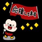 アニメキャラクターコレクション