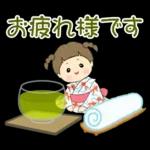 梅雨～夏の三つ編みちゃん
