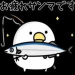 小さな幸せの気持ち