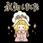 カントリーちゃん_5_-_