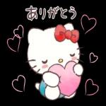 キティーちゃん
