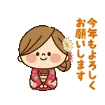 動く！かわいい主婦の1日【冬編2】