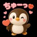 ぺんぺんのきもち日記