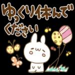 ぱすてるふれんず〜デカもじ敬語〜