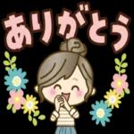 ナチュラルガール♥【デカ文字♪家族連絡】