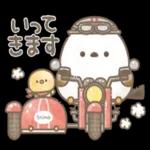 もちっと！シマエナガさん。【秋】