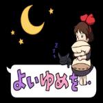 😗優し顔🌹ファイル