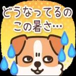 超人気スタンプ🔥🔥🔥   