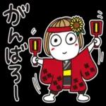 はな子※夏真っ盛り日常。