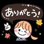 *✦1日中使える毎日のスタンプ2秋•.