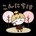 ふんわり丁寧♡リボンの女の子