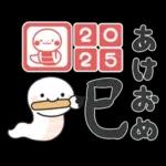 心あたたまる日常メッセージ?