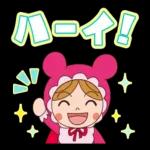 可愛いスタンプがいっぱい