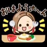 【関西弁】大人女子の日常 ×大阪府