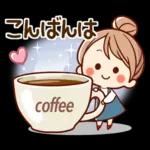 気持ち伝える♡可愛い女子