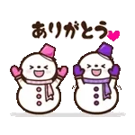 お誕生日おめでとう！