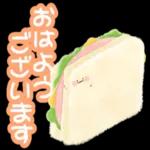 認識新朋友真開心！