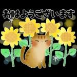ず～っと使える＊オトナメルヘン＊