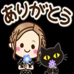 大人女子の日常【夏・気づかい】