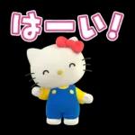 ハローキティ　ミミィといっしょ♪