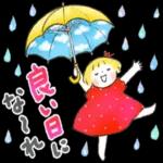はるちゃんとふうくん「梅雨と夏・気遣い」_