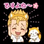 東京リベンジャーズ_ラスカルコラボ