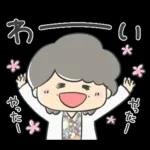 ステキなおばあちゃん①