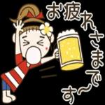 おちゃめの毎日元気にご挨拶♡気づかい編
