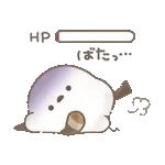 起きなきゃ罰ゲームだよ😈⚡