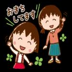 色とりどりの祝日情