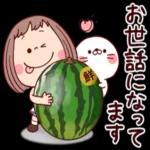 Q. 8 お世話になって ます