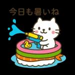 すしねこの夏スタンプ