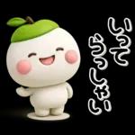 毎年使える♡みんなの秋のスタンプ
