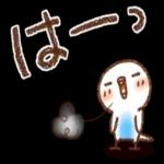 つかれた...ゲッソ