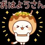 さっと使える大人のあいさつ＊